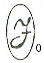 Script F Logo